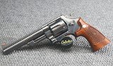 Smith & Wesson ~ 29-3 ~ .44 Magnum - 1 of 3