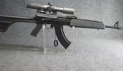 Vyatskie Polyany ~ VEPR ~ 7.62x39mm