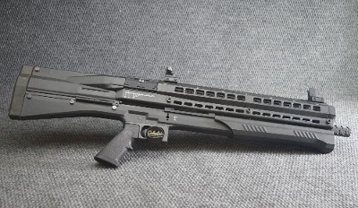 UTAS USA ~ UTS-15 ~ 12 Gauge