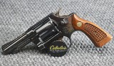 Smith & Wesson ~ Model 31-1 ~ .32 S&W Long - 1 of 3