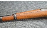 Mauser ~ "S/42G" Kar98K (Pre-WWII, ULTRA RARE) ~ 8mm Mauser - 10 of 16