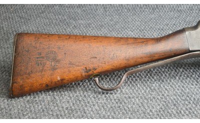 Enfield ~ Martini-Henry IV 1 ~ .577/450 - Image 8 of 11