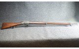 Enfield ~ Martini-Henry IV 1 ~ .577/450 - Image 7 of 11