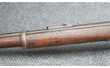 Enfield ~ Martini-Henry IV 1 ~ .577/450 - Image 4 of 11