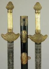  antique Chinese Tibetan Asian Japanese arms dao jian swords sabers knifes daggers helmets etc - 1 of 1