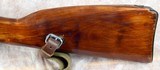 Russian Mosin Nagant Carbine in excellent condition with bayonet and sling - 5 of 14