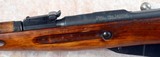 Russian Mosin Nagant Carbine in excellent condition with bayonet and sling - 7 of 14