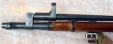Russian Mosin Nagant Carbine in excellent condition with bayonet and sling - 13 of 14
