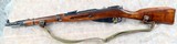 Russian Mosin Nagant Carbine in excellent condition with bayonet and sling - 4 of 14