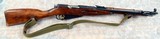 Russian Mosin Nagant Carbine in excellent condition with bayonet and sling - 1 of 14