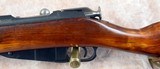 Russian Mosin Nagant Carbine in excellent condition with bayonet and sling - 6 of 14