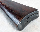 US Springfield 1884 Trapdoor .45-70 US 23 25th - 14 of 15