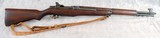 Springfield Armory M1 Garand .30-06 USMC MATCH, Old Corps Weaponry, Match sights - 2 of 15