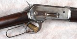 Winchester 1886 in .40-65 Mfg. 1891 Octogon bbl. - 3 of 15