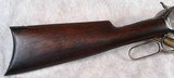 Winchester 1886 in .40-65 Mfg. 1891 Octogon bbl. - 2 of 15