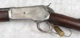 Winchester 1886 in .40-65 Mfg. 1891 Octogon bbl. - 11 of 15