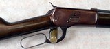 Pre safety Rossi 92 SRC lever action rifle in .357 Magnum and .38 Special - 3 of 12