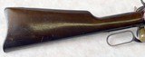 Pre safety Rossi 92 SRC lever action rifle in .357 Magnum and .38 Special - 2 of 12