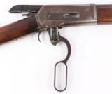 Winchester 1886 45-90 WCF Antique Rifle- Made in 1893 - Collectible - 4 of 9
