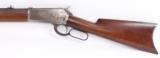 Winchester 1886 45-90 WCF Antique Rifle- Made in 1893 - Collectible - 8 of 9