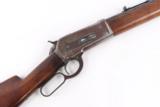 Winchester 1886 45-90 WCF Antique Rifle- Made in 1893 - Collectible - 1 of 9