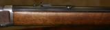 Winchester Model 1894 32 WS 1924 26" Octagon Bbl. - 5 of 14