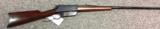 Winchester model 1895 40-72 3 digit S# Refinished Flat Side - 7 of 7