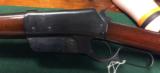 Winchester model 1895 40-72 3 digit S# Refinished Flat Side - 2 of 7