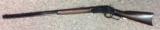 Winchester Model 187332-20 Refinished - 8 of 8
