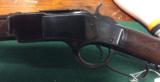 Winchester Model 187332-20 Refinished - 5 of 8