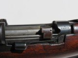 Lee-Enfield Mk 111, .303 - 12 of 15