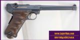 Luger 45ACP Target Model with 6 inch heavy barrel , similar to 1906 and P08 DWM Lugers but in 45 ACP - 3 of 12