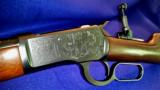 Winchester 1892 Grade 1 .45 Colt - 3 of 5