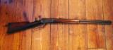 Winchester Model 1892, .38 WCF Mfg. 1894 - 1 of 20