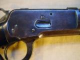 Winchester Model 1892, .38 WCF Mfg. 1894 - 20 of 20