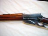 Winchester Model 1895 Saddle Ring Carbine .30/40 Krag - 14 of 18