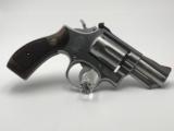 S&W 66-1 2.5" NIB - 10 of 15