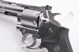 RARE 1994 Colt Grizzly .357 Magnum Custom Shop 1 of 1000 BOXED - 9 of 25