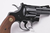 1986 Colt Python .357 Magnum 2.5" Royal Blue .357 Magnum Snub Nose - 14 of 19