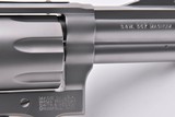 VERY RARE S&W Model 686-5 .357 Magnum 3 INCH FULL LUG BARREL BOXED - 15 of 22