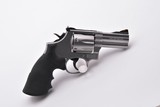 VERY RARE S&W Model 686-5 .357 Magnum 3 INCH FULL LUG BARREL BOXED - 13 of 22