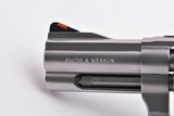 VERY RARE S&W Model 686-5 .357 Magnum 3 INCH FULL LUG BARREL BOXED - 7 of 22