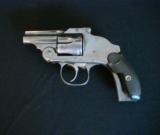 Harrington & Richardson, Rare Hammerless 2" Barrel Top Break, Auto Eject, .38 Cal. S&W, Early 1900s - 3 of 7