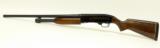 Winchester 120 Youth 20 gauge (W6171) - 8 of 8