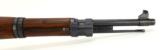 Yugoslavian M48A 8mm (R15914) - 2 of 12