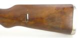 Yugoslavian M48A 8mm (R15914) - 6 of 12