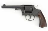 Colt 1917 .45 ACP (C9393) - 1 of 10