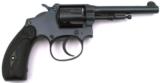 "Smith & Wesson Lady Smith (PR5219)" - 4 of 4