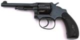 "Smith & Wesson Lady Smith (PR5219)" - 1 of 4