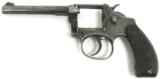 Smith & Wesson Lady Smith .22
(PR5337) - 5 of 8